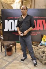 Vipin Sharma at Johnday Interviews in Nagi Villa, Mumbai on 3rd Sept 2013 (72).JPG
